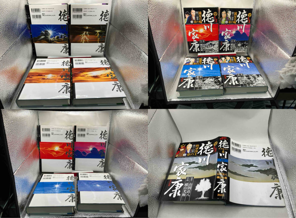 item_image_3