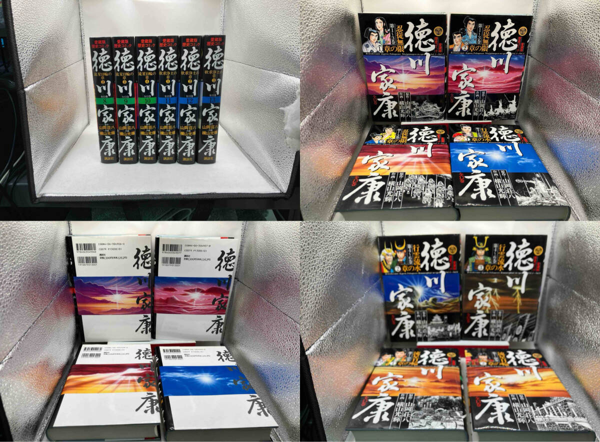 item_image_2