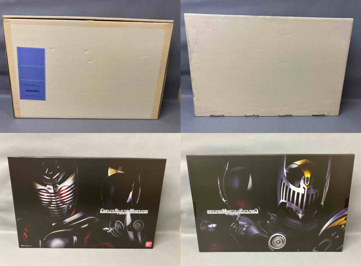 CSM Vバックル プレバン限定 仮面ライダー龍騎 - 仮面ライダー CSM Vバックル プレバン限定 仮面ライダー龍騎 - 仮面ライダー