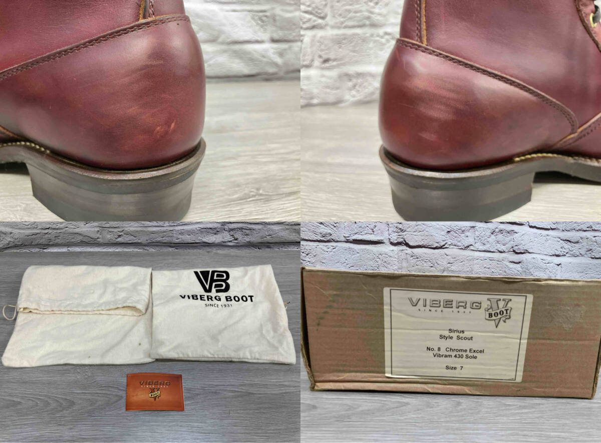 VIBERG 5'COURT BOOTS#430 ブーツ 表記サイズ UK7 ブラウン 店舗受取可