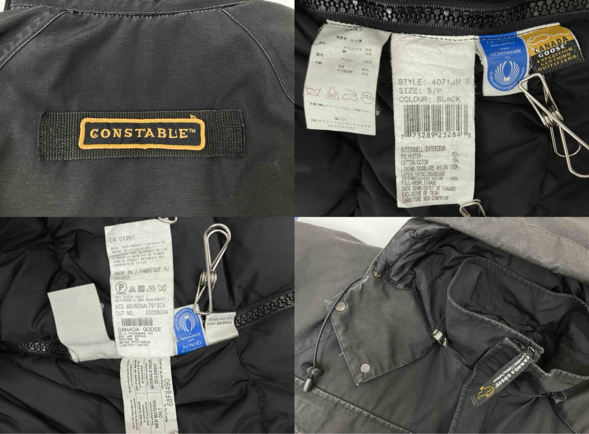 item_image_8