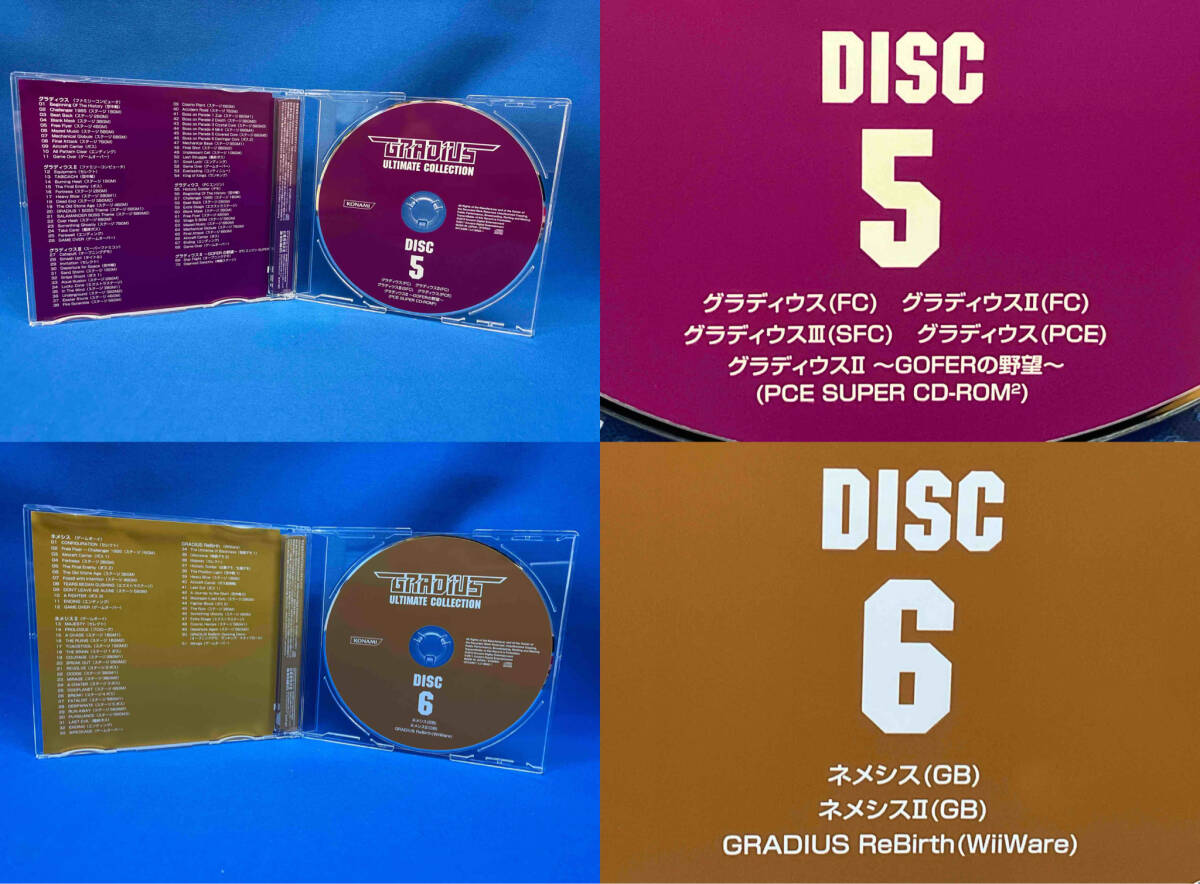 (ゲーム・ミュージック) CD GRADIUS ULTIMATE COLLECTION_画像6