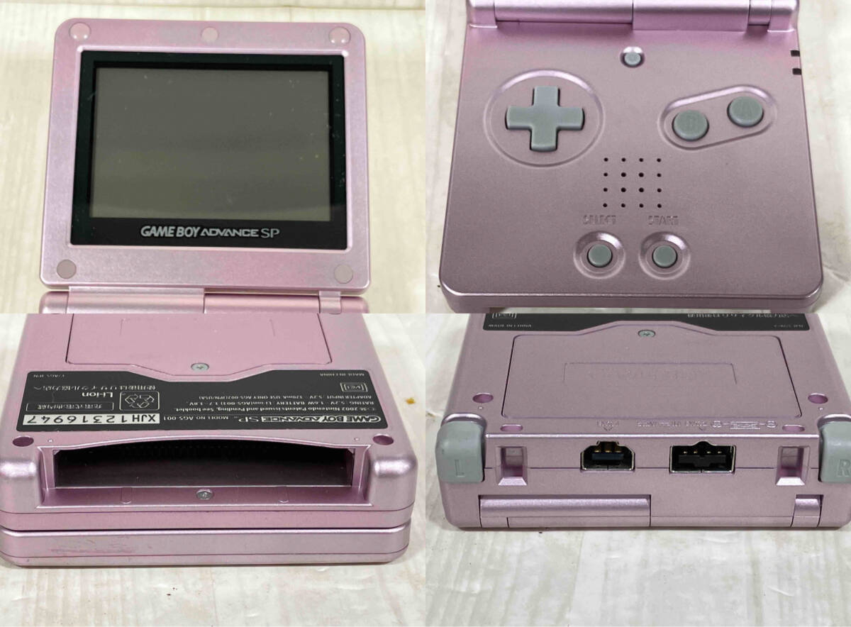 2024新商品 ゲームボーイアドバンスSPパールピンク GBA 【箱、取扱説明書 本体