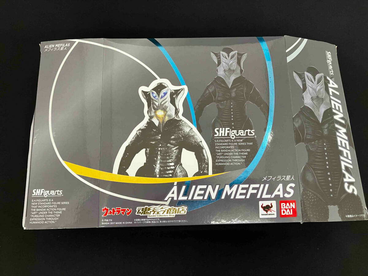 開封品 箱痛みあり S.H.Figuarts メフィラス星人 魂ウェブ商店 開封品 箱痛みあり S.H.Figuarts メフィラス星人 魂ウェブ商店