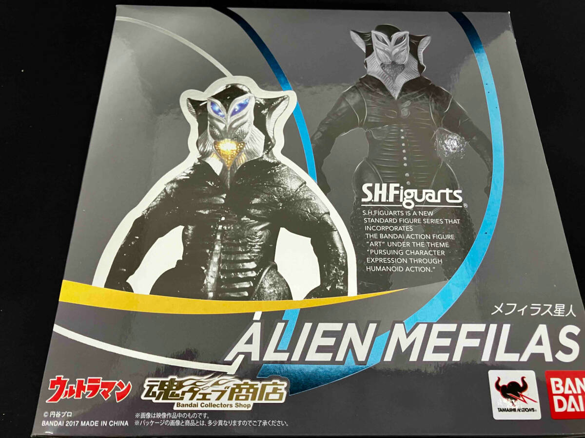 通販生活 ファッション 開封品 箱痛みあり S.H.Figuarts メフィラス星人 ウルトラマン 魂ウェブ商店限定 その他