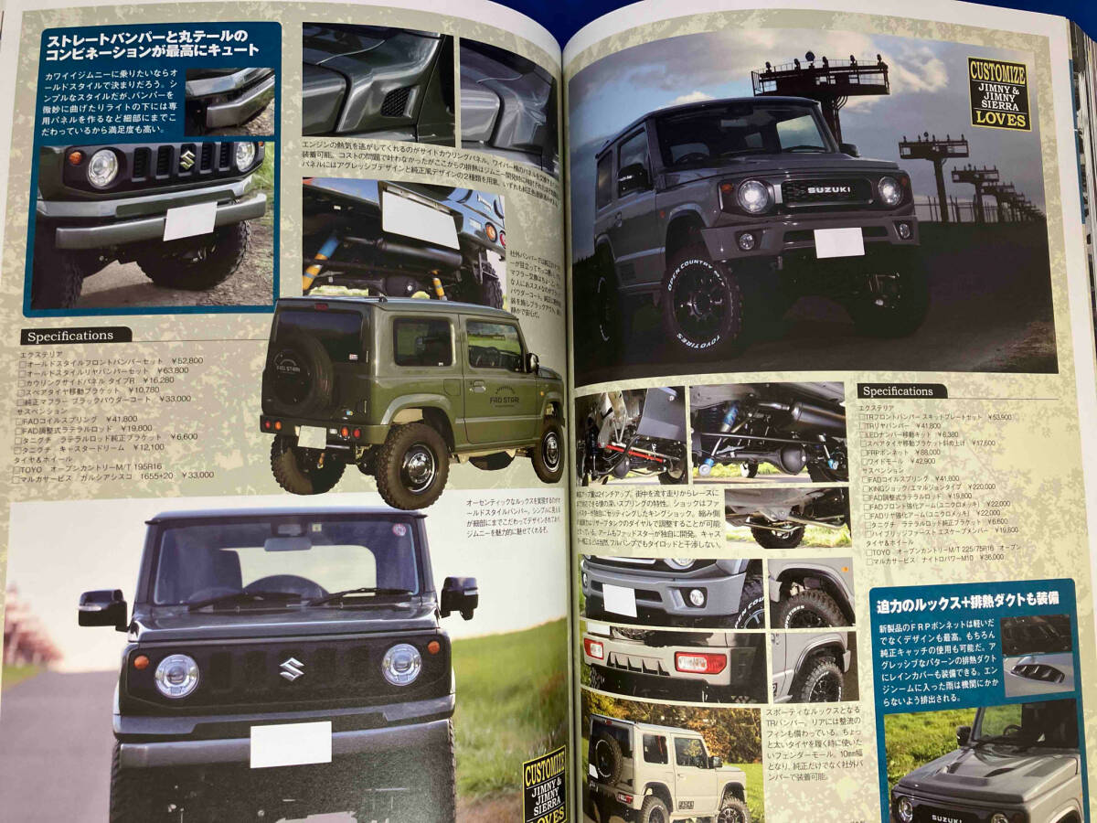item_image_3