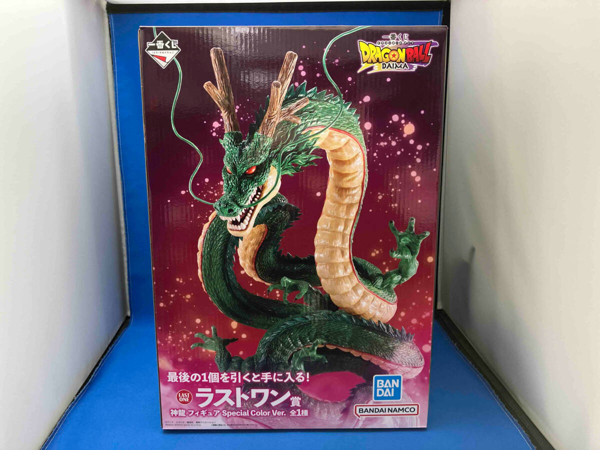 ドラゴンボール 一番くじ ラストワン賞 神龍 フィギュア 一番 ドラゴンボール 一番くじ ラストワン賞 神龍 フィギュア 一番