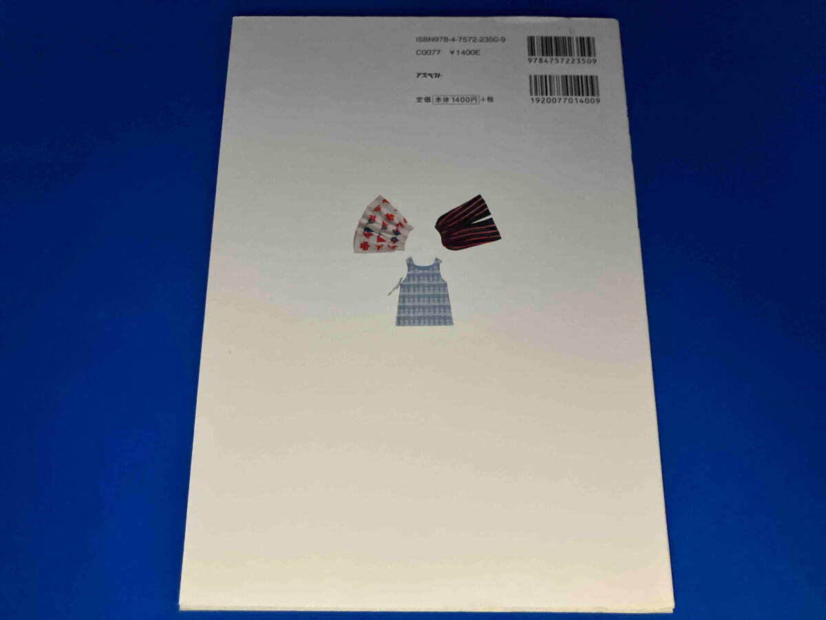 item_image_2