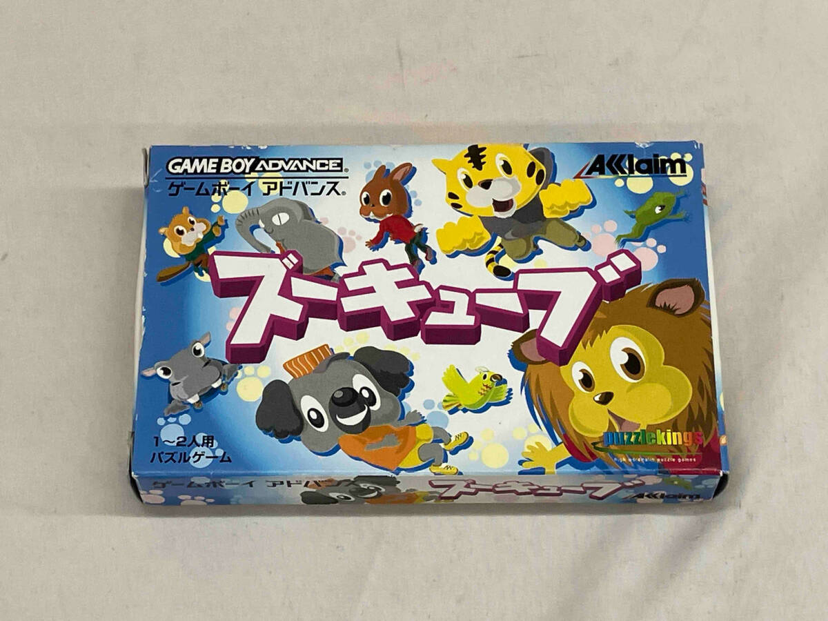 ZOOCUBE(ズーキューブ) 管理番号11 - カード、テーブル ZOOCUBE(ズーキューブ) 管理番号11 - カード、テーブル