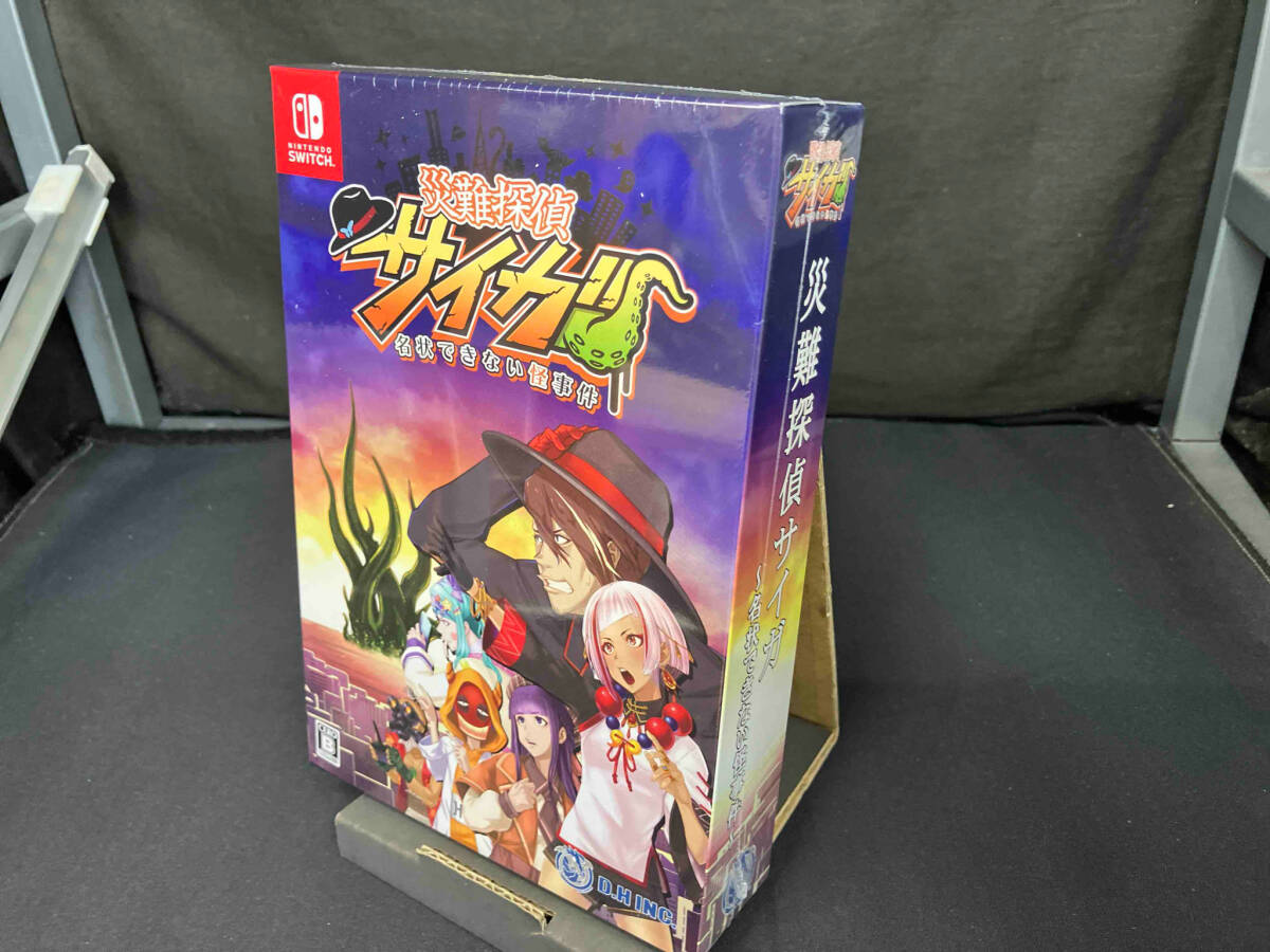 【未開封美品】ニンテンドースイッチ 災難探偵サイガ 名状できない怪事件