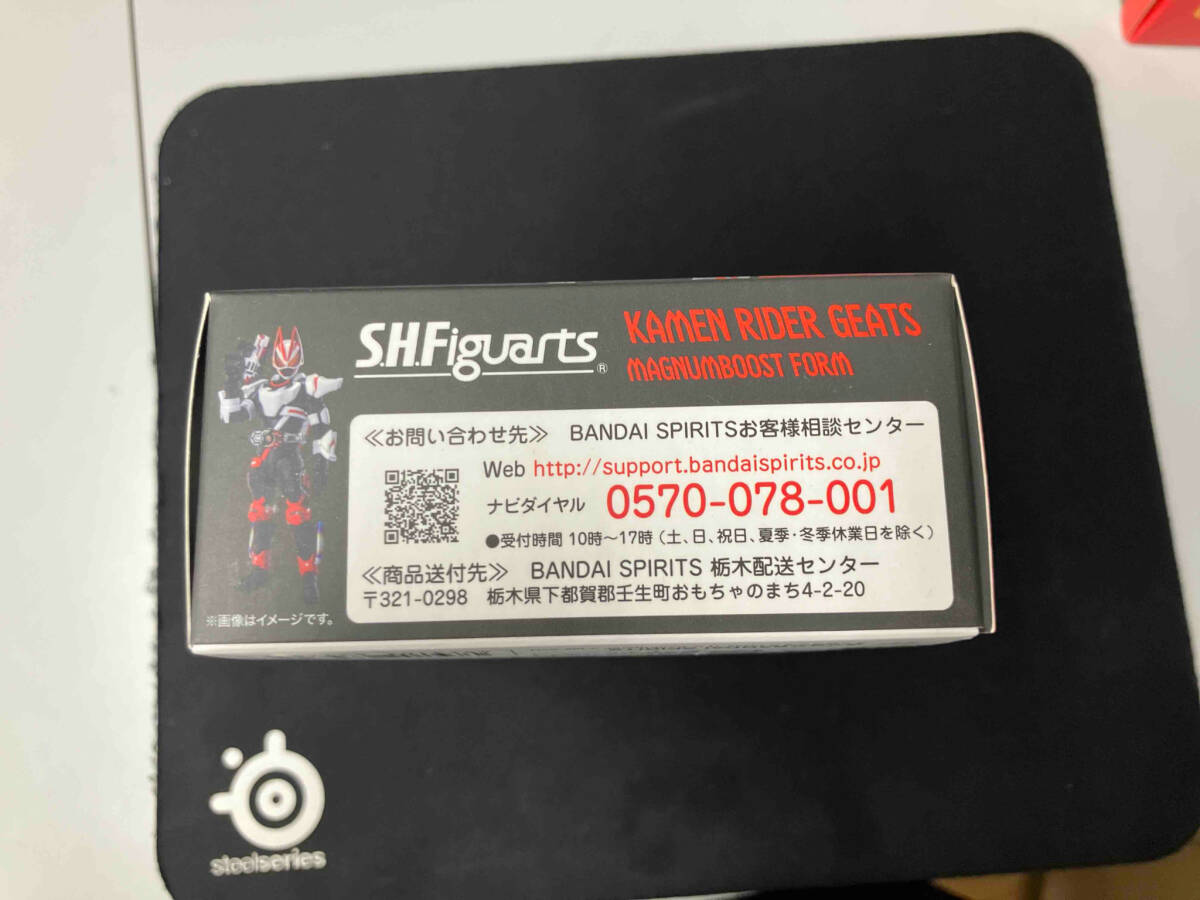 現状品 S.H.Figuarts 仮面ライダーギーツ マグナムブースト 現状品 S.H.Figuarts 仮面ライダーギーツ マグナムブースト