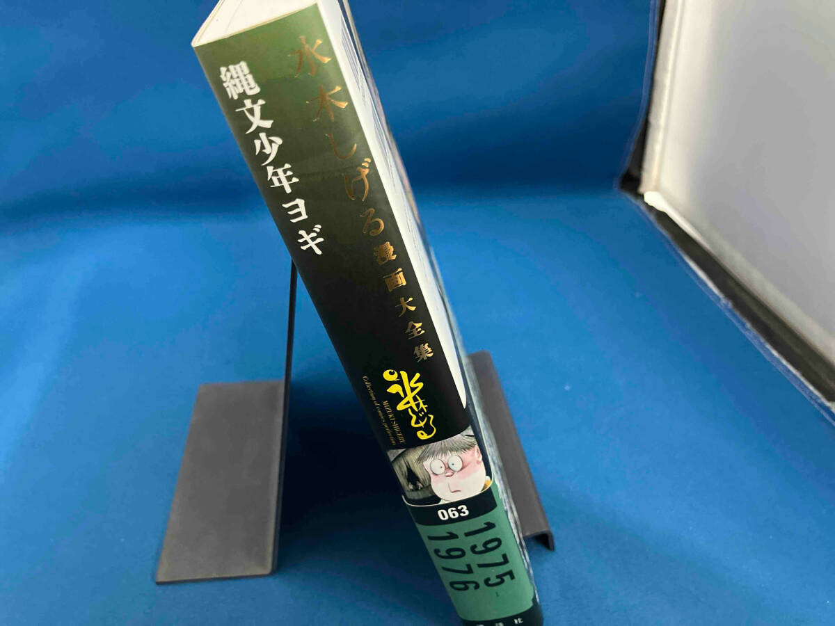 . документ подросток yogi вода дерево ...