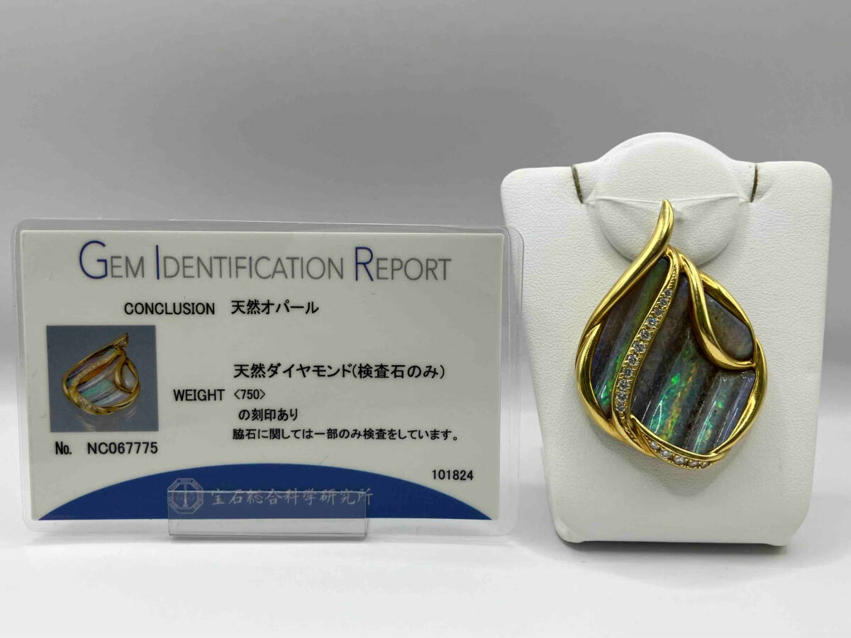 A2222-1 天然上質ダイヤモンド5．05ct 最高級18KWG無垢