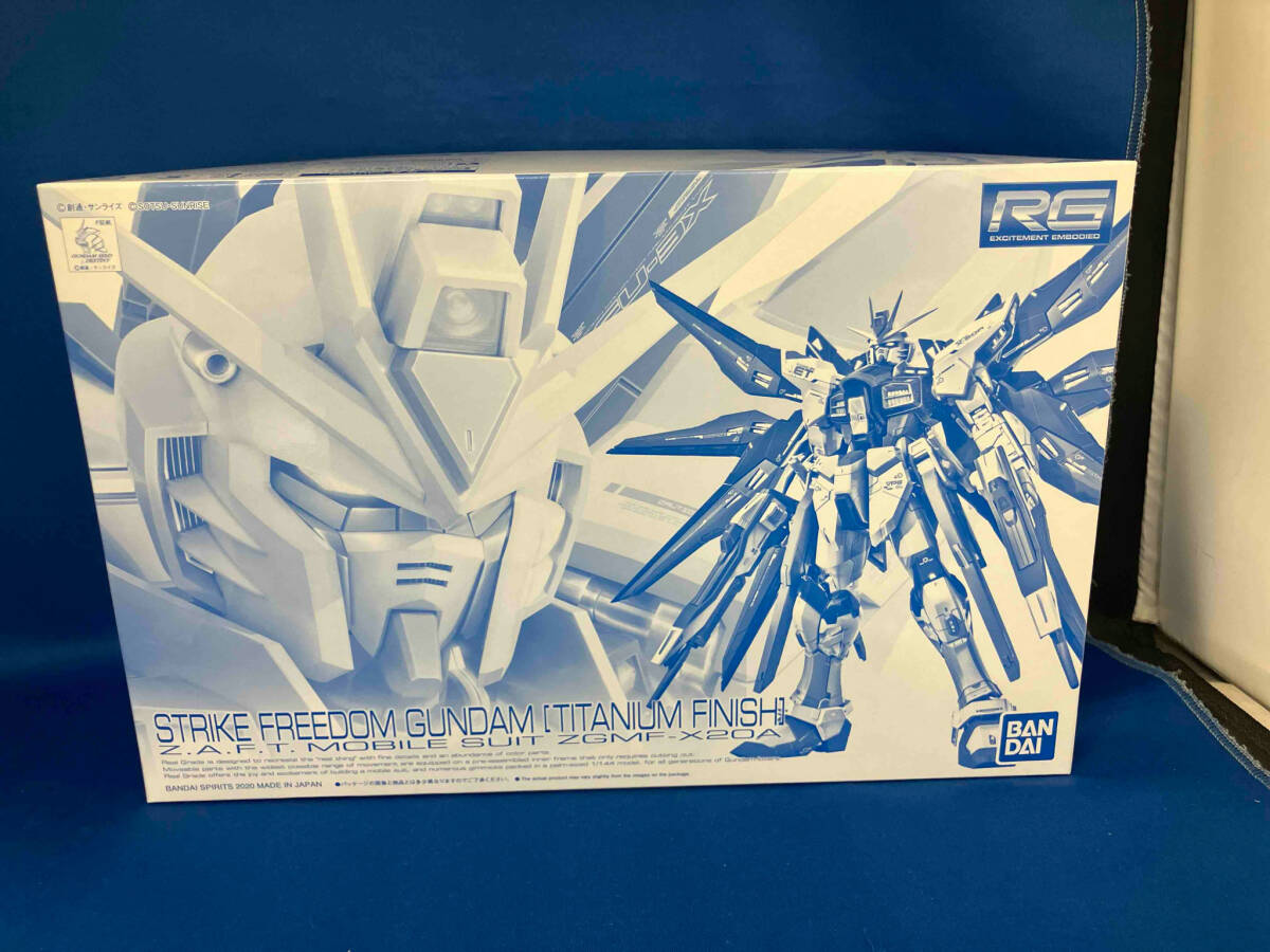 バンダイ 1/144 ストライクフリーダムガンダム[チタニウム バンダイ 1/144 ストライクフリーダムガンダム[チタニウム