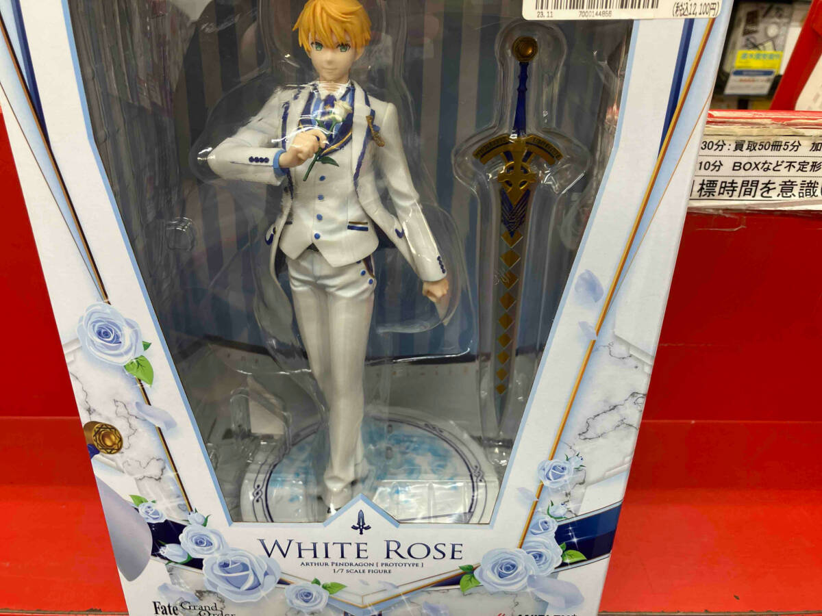 中古ぬいぐるみ 琴葉葵 おすわりぬいぐるみ 「VOCALOID AHS製品 中古ぬいぐるみ 琴葉葵 おすわりぬいぐるみ 「VOCALOID AHS製品
