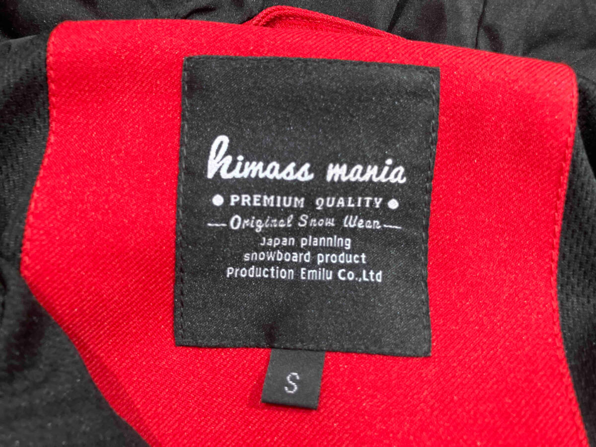 item_image_4