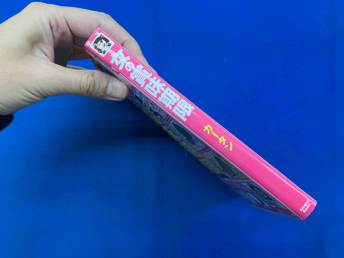 item_image_3