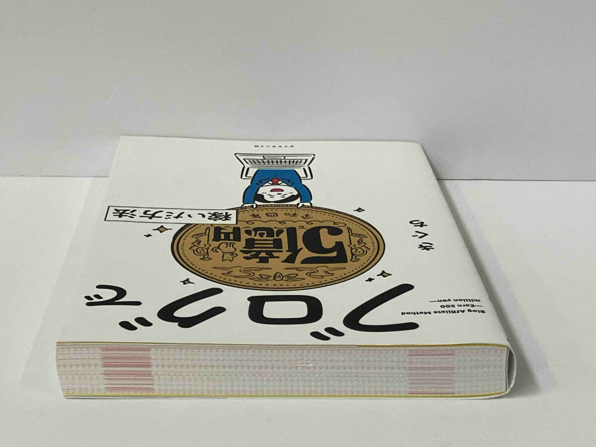 item_image_4
