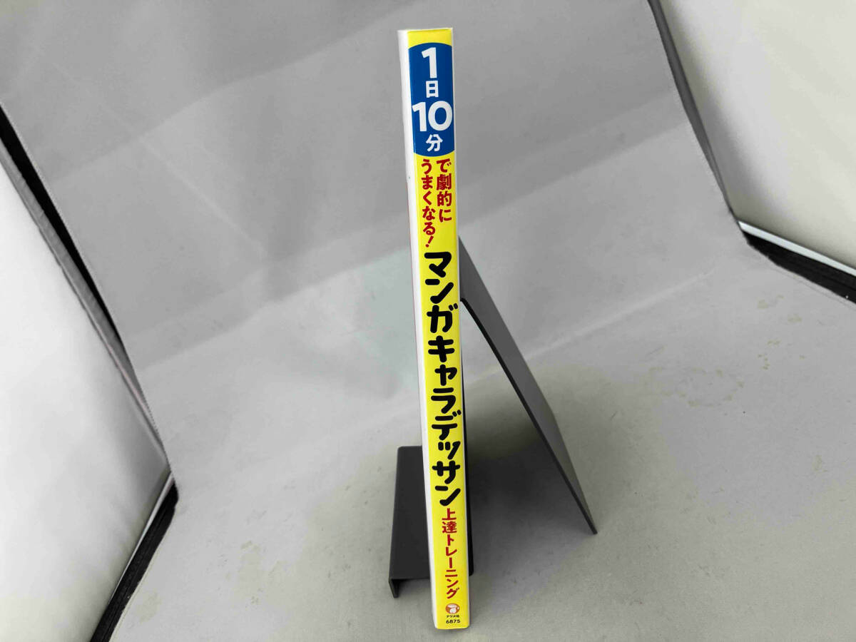 item_image_3