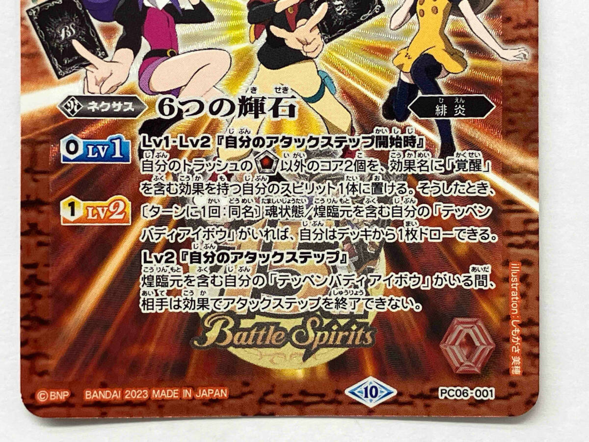 item_image_3