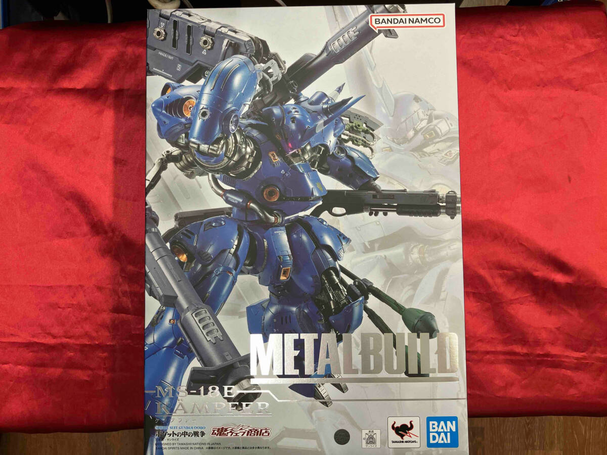 アルベド　牛柄　すーぱーそに子　古手川唯　グリグラ　ビビ　フィギュア　9点セット Amazon.co.jp: 古手川唯 フィギュア ToLOVEるダークネス