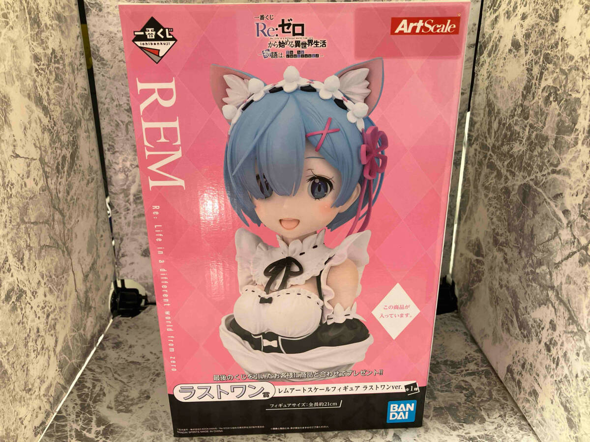 Amazon.co.jp: SIF EX ペルソナ3フェス アイギス メイド服ver
