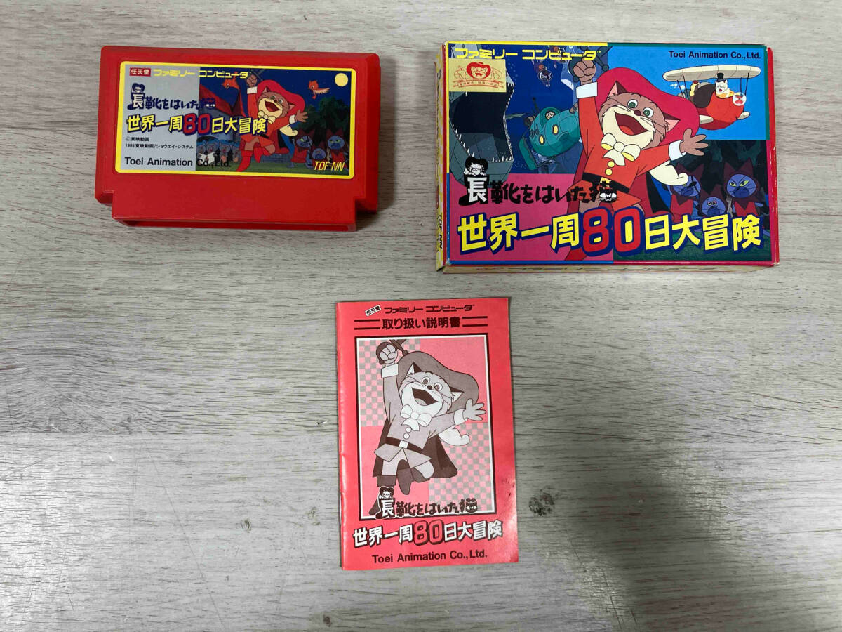 長靴をはいた猫　ファミコン　内トレイ欠品