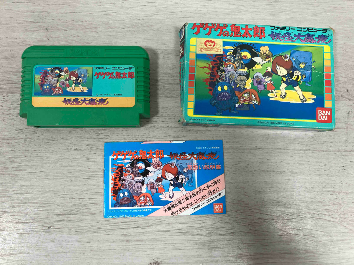 ゲゲゲの鬼太郎　妖怪大魔境　ファミコン　内トレイ欠品