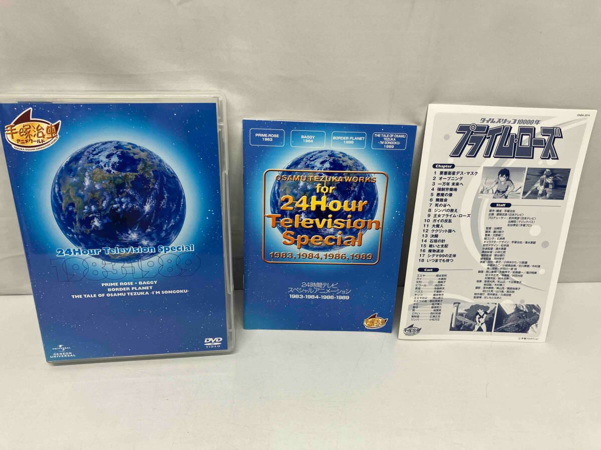 キングオブコント 2008〜2014 DVD 7卷セット レンタル レンタル