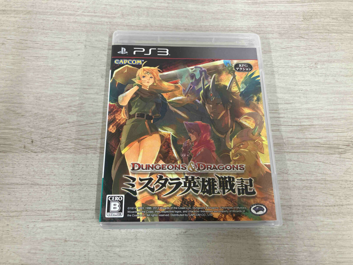 売れ筋がひ新作! PS3 -ミスタラ英雄戦記- ダンジョンズ&ドラゴンズ アクション