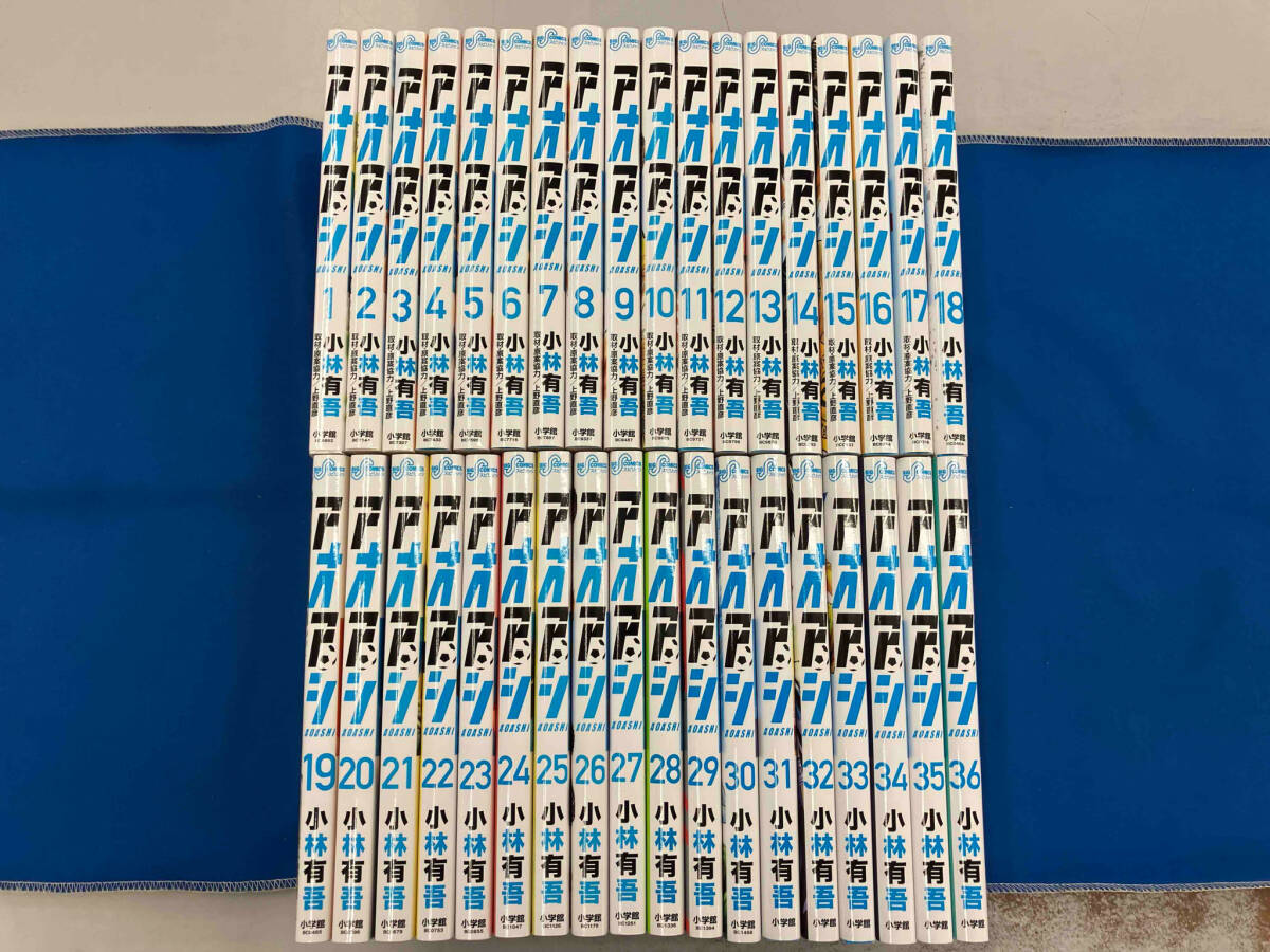 闇金ウシジマくん コミック 1-28巻セット (ビッグコミックス 闇金ウシジマくん コミック 1-28巻セット (ビッグコミックス