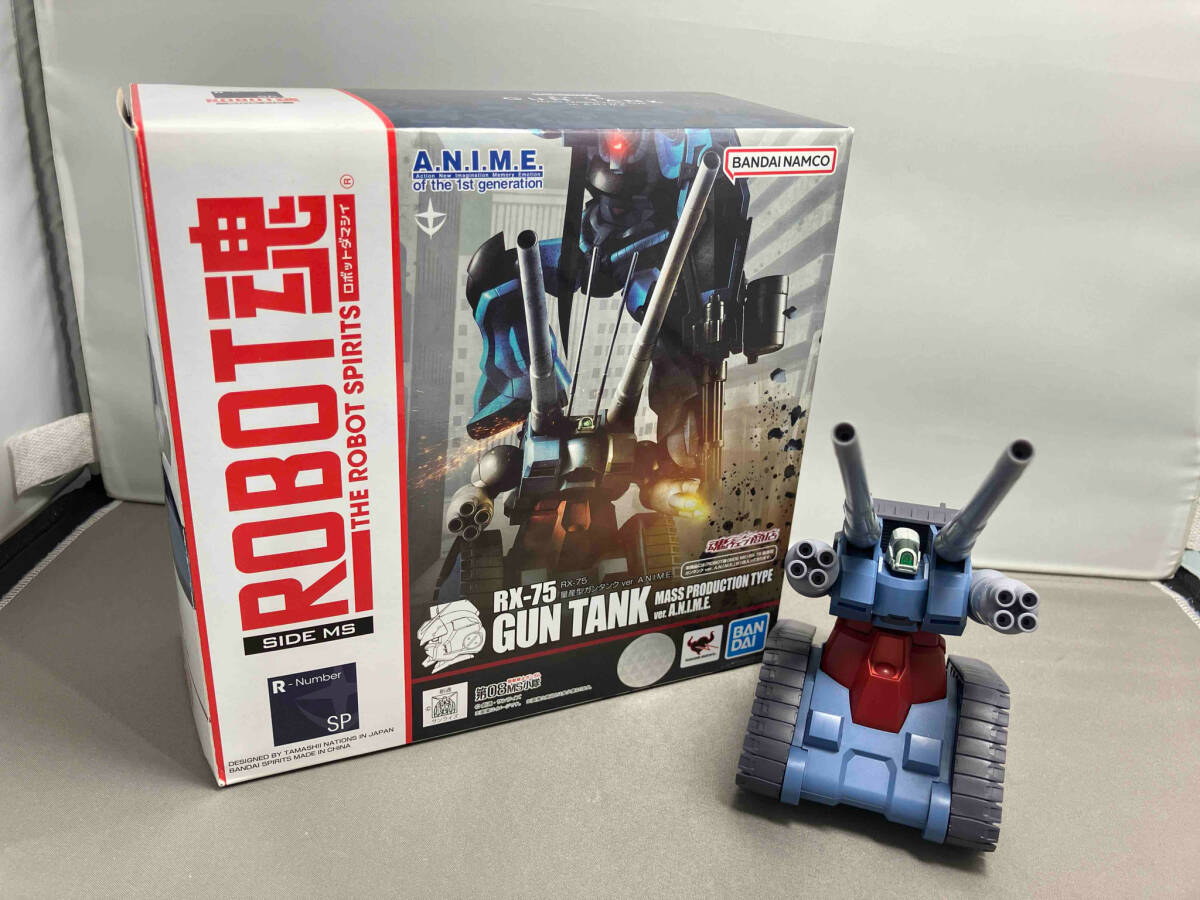 新品】ROBOT魂 <SIDE MS> RX-75 量産型ガンタンク|模型 新品】ROBOT魂 <SIDE MS> RX-75 量産型ガンタンク|模型