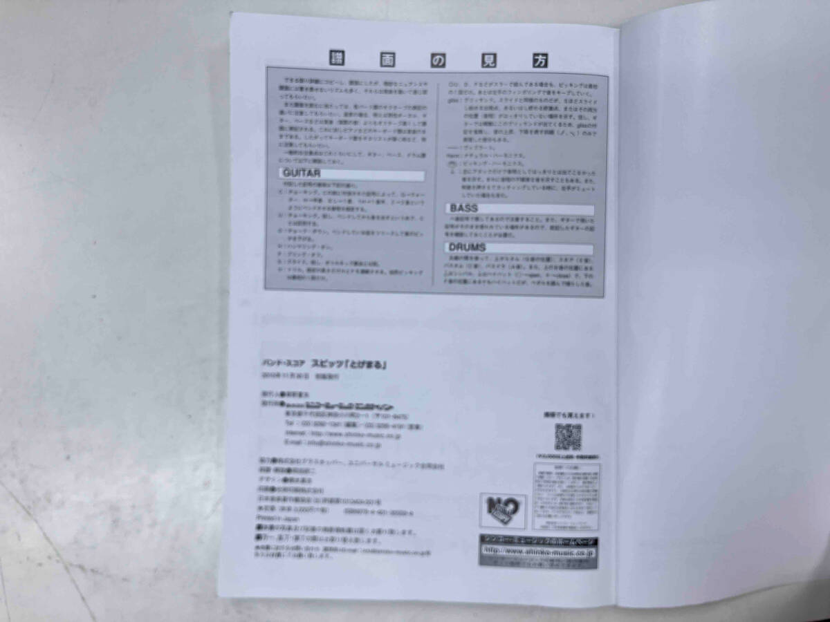 item_image_7