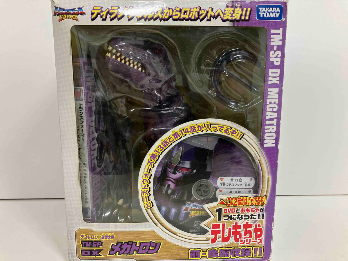 ジャンク タカラトミー デストロン 破壊大帝 メガトロン TM-SP ジャンク タカラトミー デストロン 破壊大帝 メガトロン TM-SP
