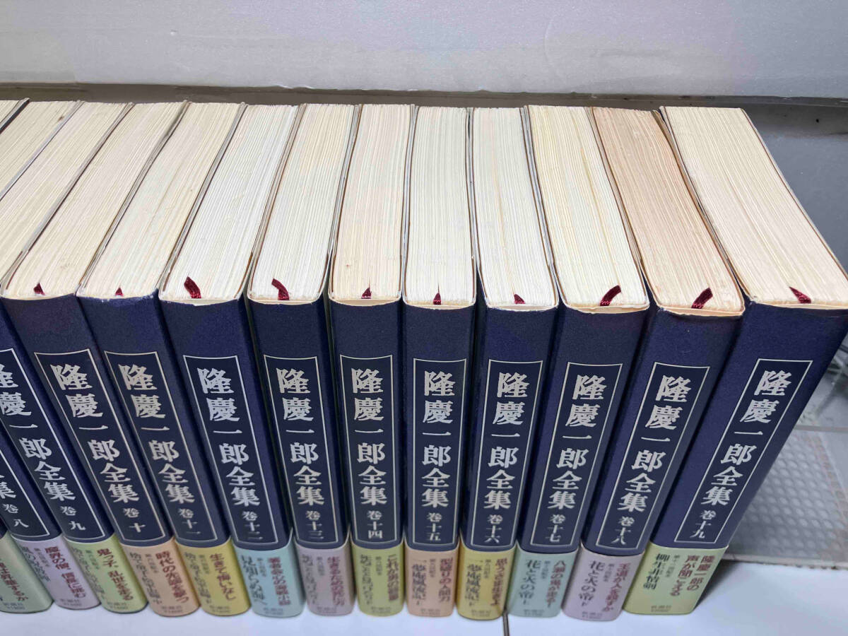 話題の人気 全巻初版帯あり 隆慶一郎全集 全19巻完結セット 文学・小説 日本の歴史