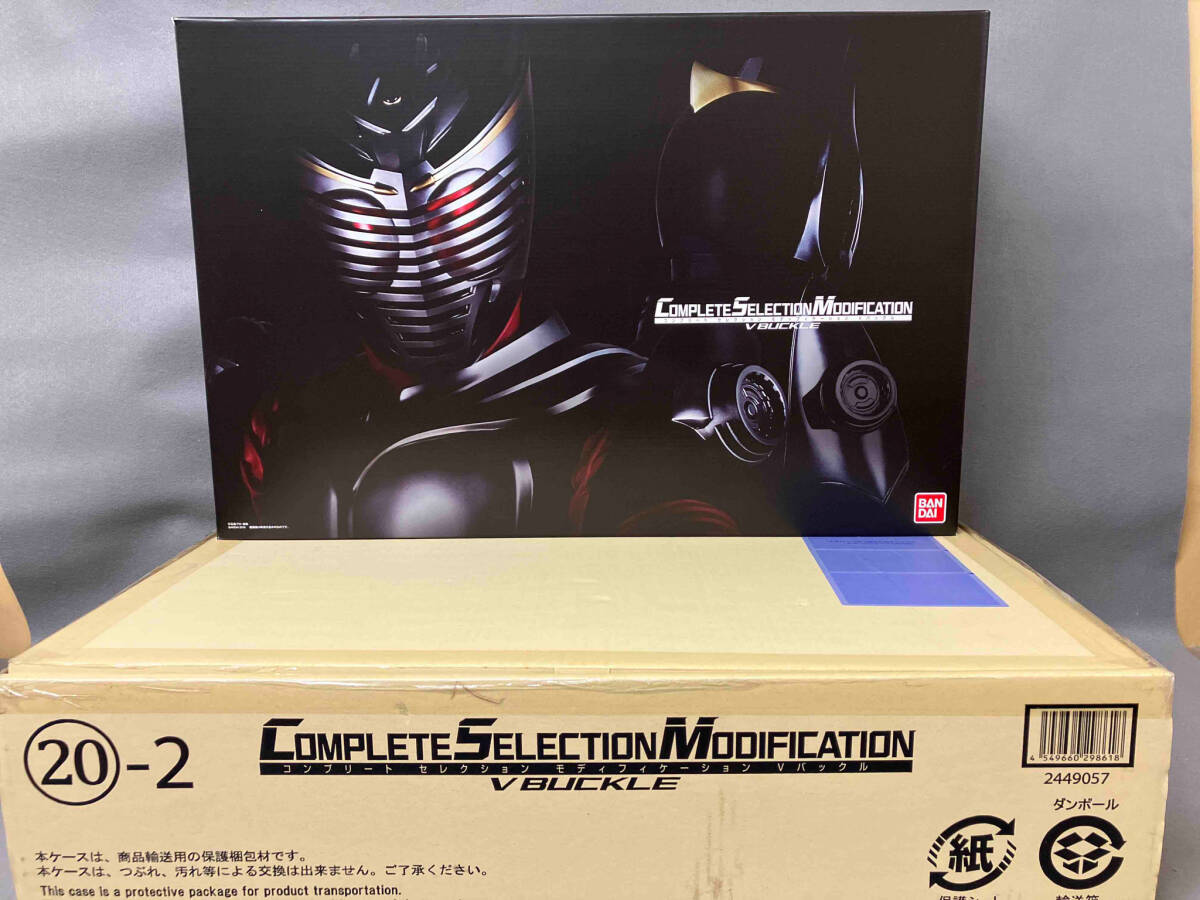 CSM Vバックル プレバン限定 仮面ライダー龍騎 - 仮面ライダー CSM Vバックル プレバン限定 仮面ライダー龍騎 - 仮面ライダー