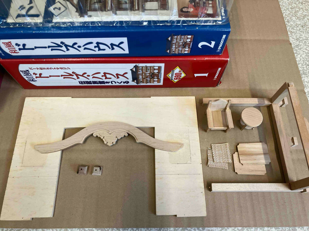 和風 ドールズ・ハウス 伝統旅館をつくる 全110巻 DeAGOSTINI 和風 ドールズ・ハウス 伝統旅館をつくる 全110巻 DeAGOSTINI
