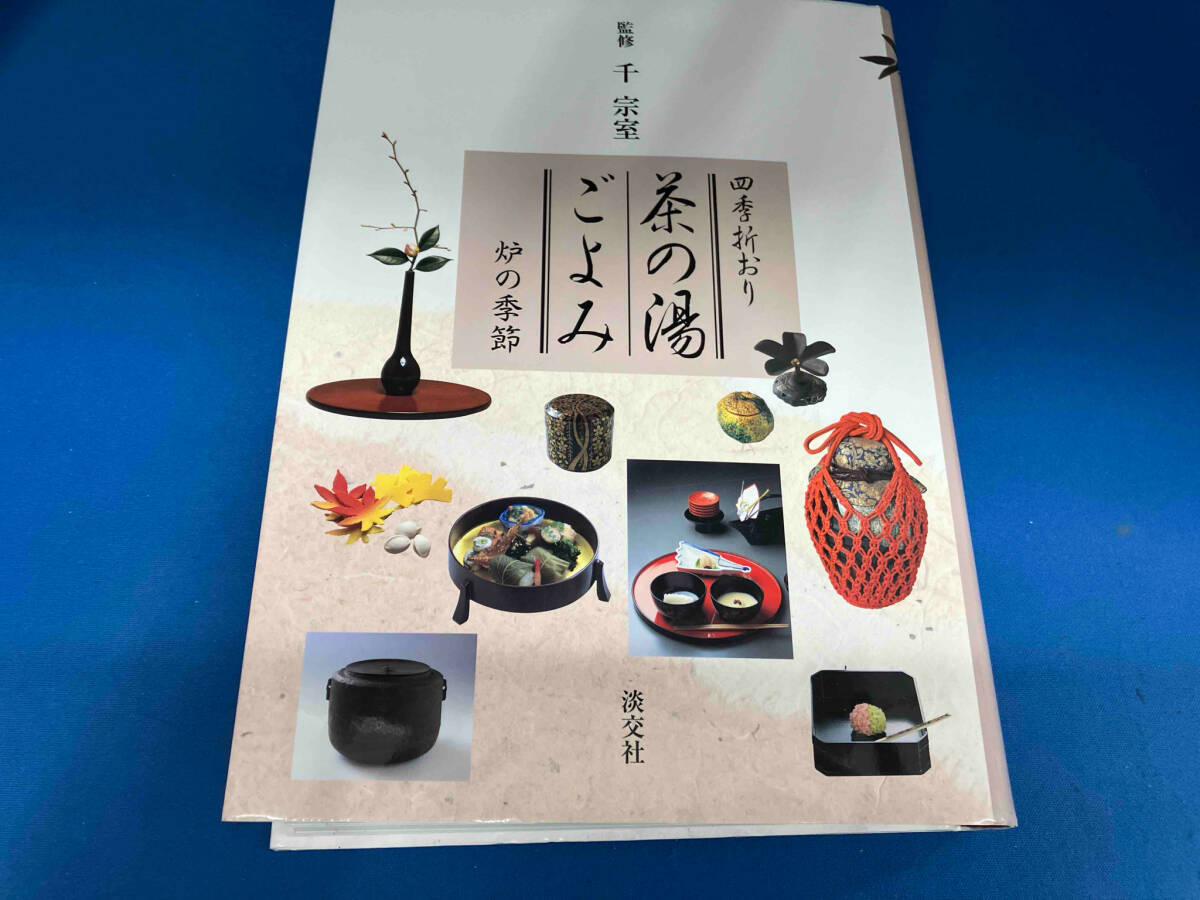 item_image_1