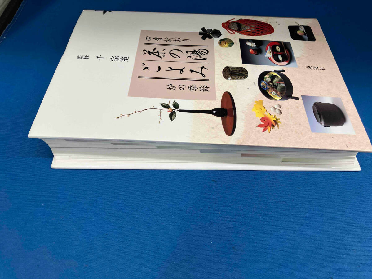 item_image_6