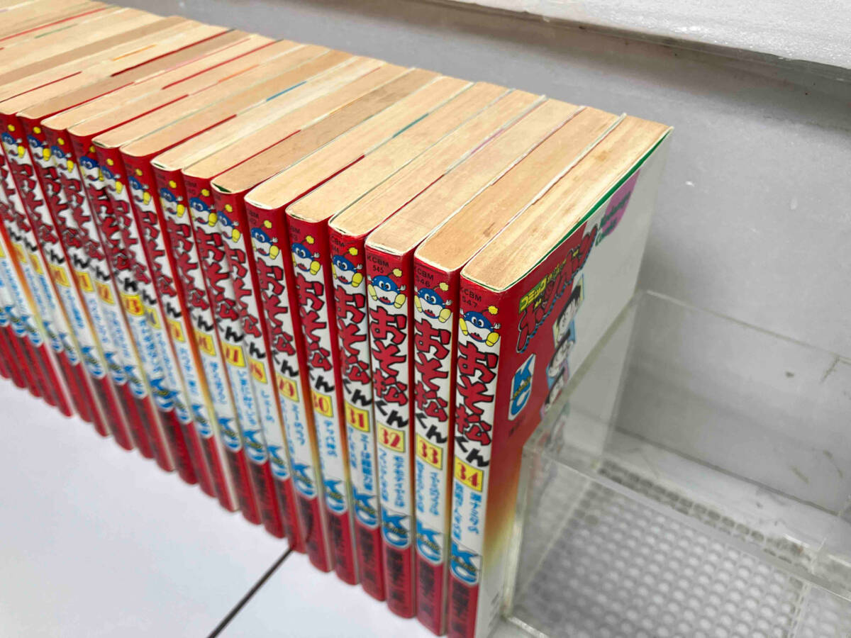 最安値級価格 全巻初版 漫画・コミック 全34巻完結セット おそ松くん 全巻セット