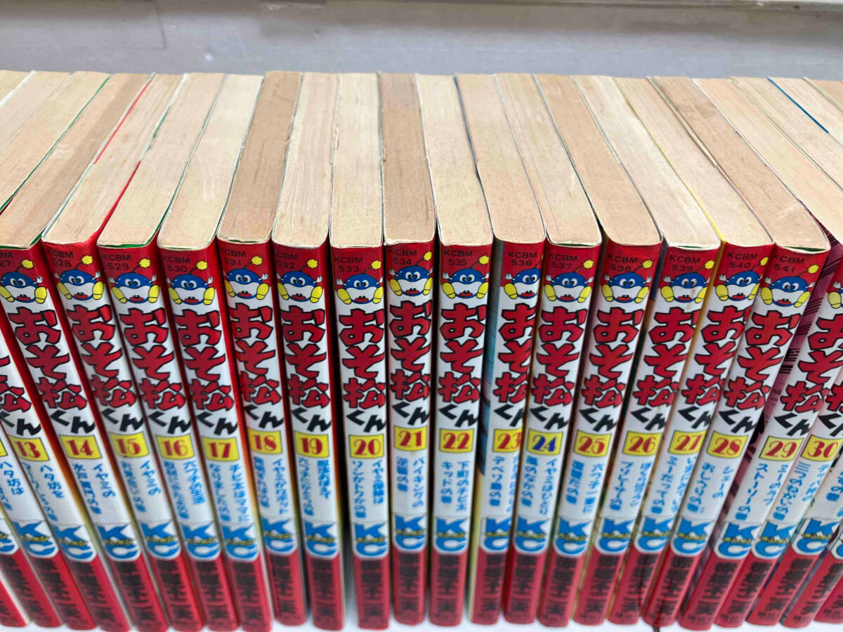 メーカー直売所 全巻初版 漫画・コミック 全34巻完結セット おそ松くん 全巻セット