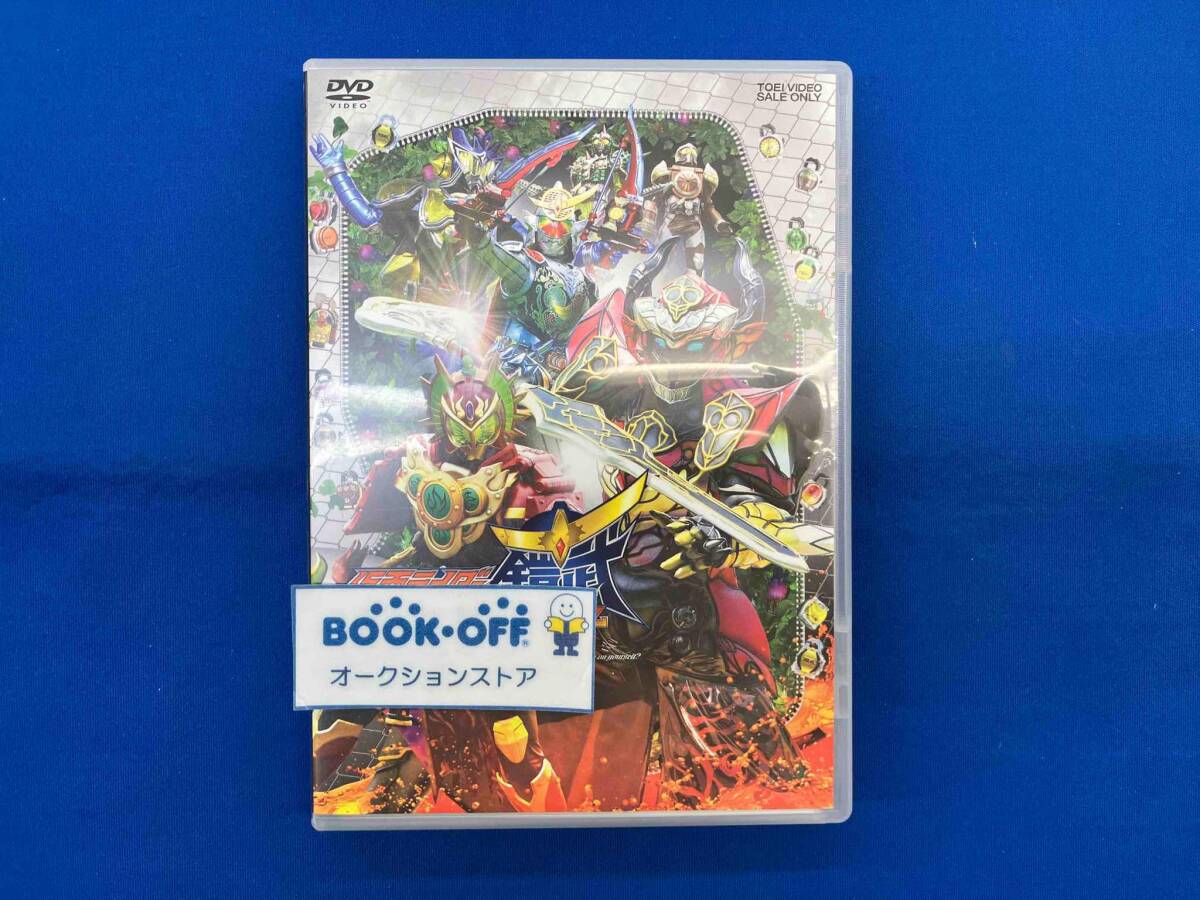 DVD Kamen Rider armour . no. 10 one volume 