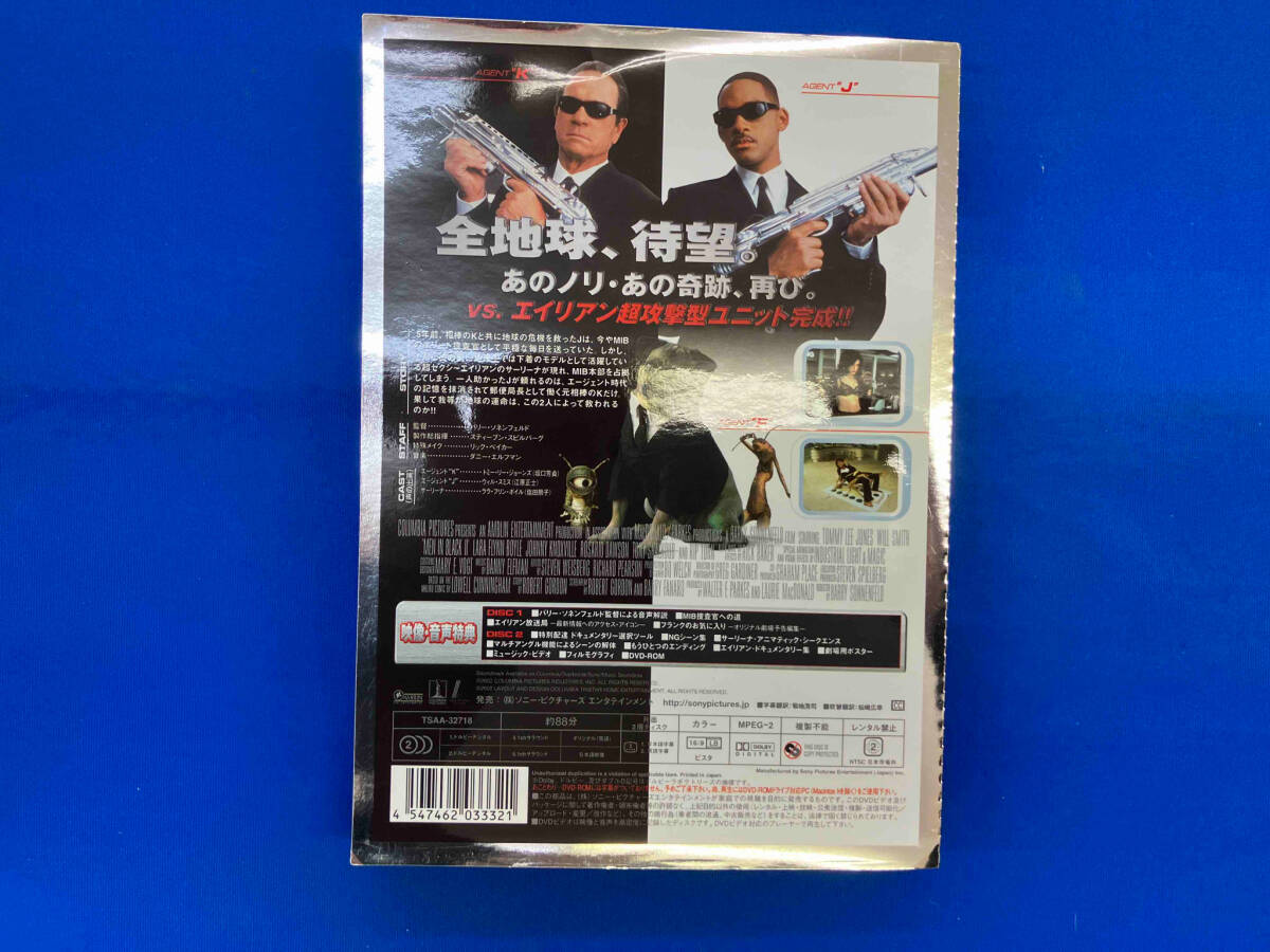 DVD men * in * черный 2 Deluxe * collectors * выпуск 