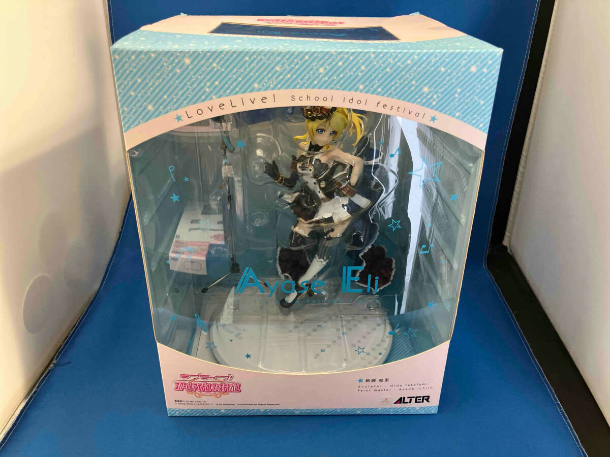 箱イタミ】□ユージン SRDX ハンドメイド メイ リニューアル 箱イタミ】□ユージン SRDX ハンドメイド メイ リニューアル