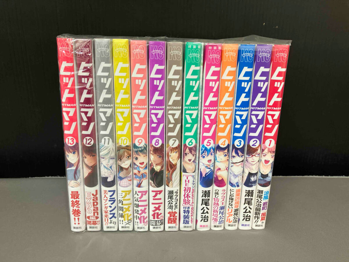 item_image_1