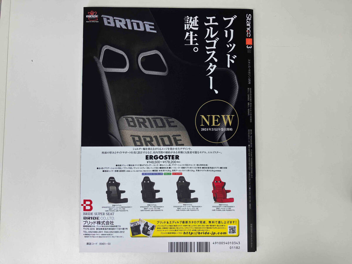 item_image_5