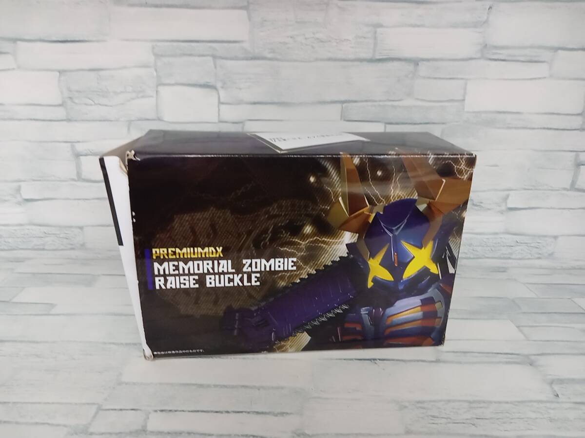 PREMIUM DX メモリアルゾンビレイズバックル プレバン限定 仮面 PREMIUM DX メモリアルゾンビレイズバックル プレバン限定 仮面