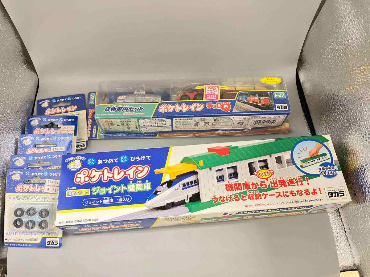 早割シーズン券 Yahoo!オークション - 車両9台 ポケトレイン タカラ 未開封品 乗り物