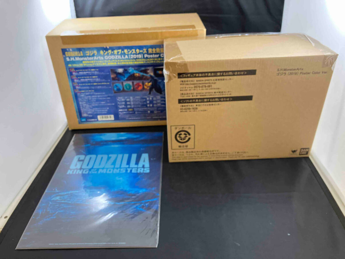 全ての ゴジラ 未開封品 GODZILLA フィギュア キングオブモンスターズ完全数量限定生産特典 Ver. Color Poster 2019 GODZILLA Arts S.H.Monster ゴジラ