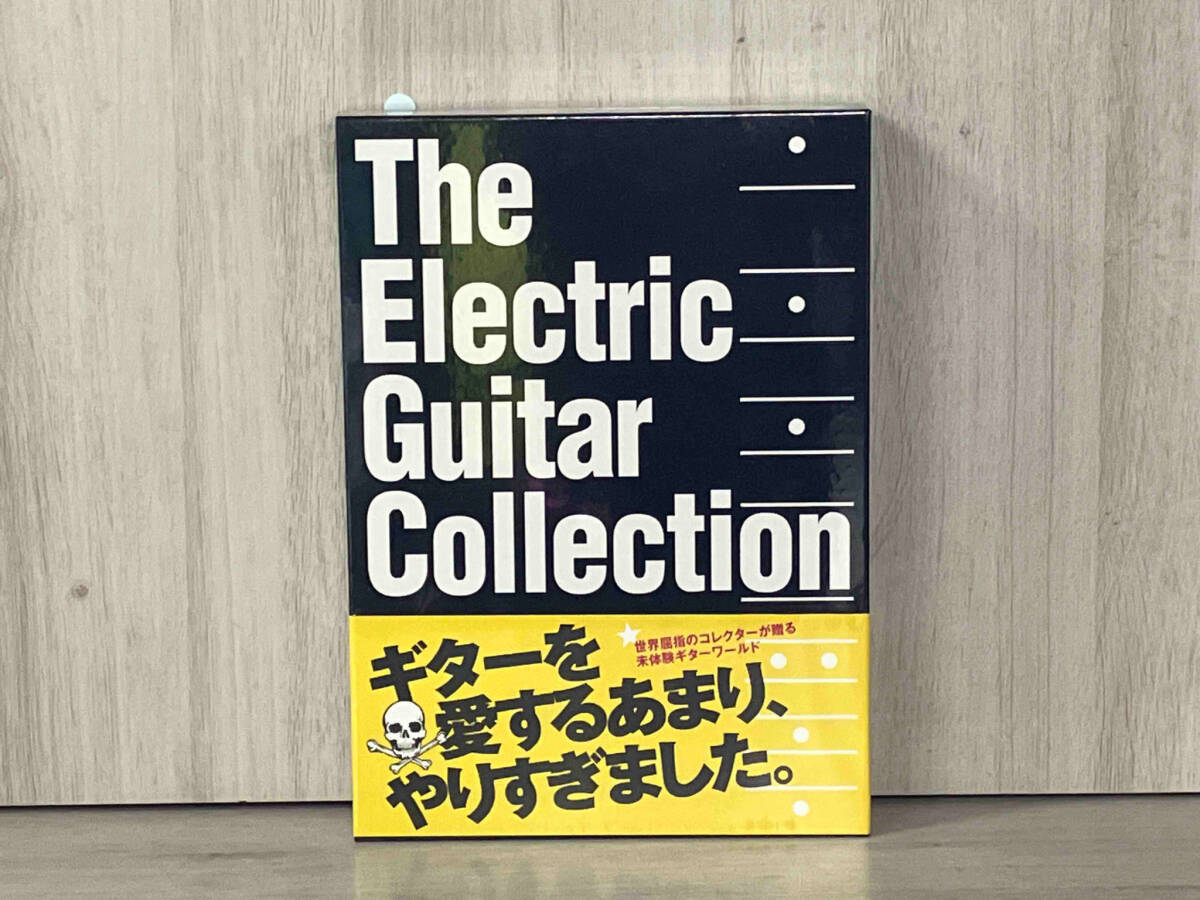 未開封】駒草出版 The Electric Guitar Collection エレキギター 未開封】駒草出版 The Electric Guitar Collection エレキギター